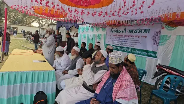 বক্তব্য রাখছেন জামায়াতের প্রার্থী জনাব আলী আজন মো: আবু বকর